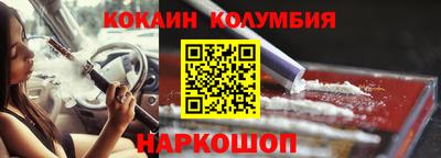 амфетамин Ефремов