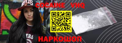 амфетамин Ефремов