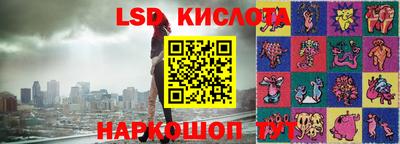 амфетамин Ефремов
