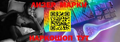 скорость mdpv Ижевск