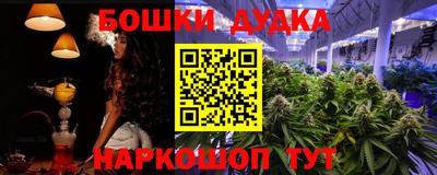 скорость mdpv Ижевск