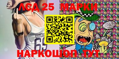 прущая мука Иваново