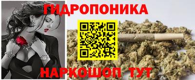 амфетамин Ефремов