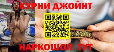 MESCALINE Железноводск
