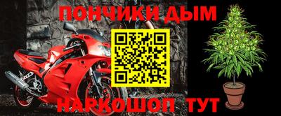 амфетамин Ефремов