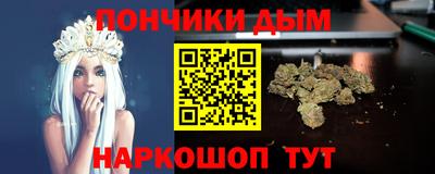 амфетамин Ефремов