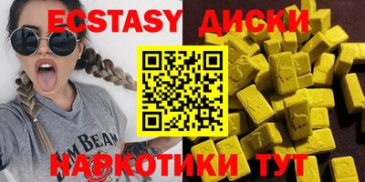 прущая мука Иваново