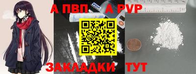 скорость mdpv Ижевск