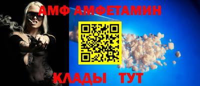 прущая мука Иваново