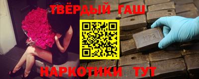 скорость mdpv Ижевск