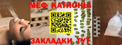 амфетамин Ефремов