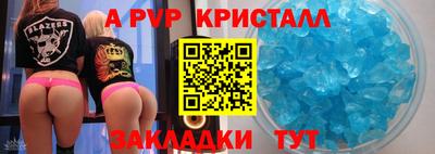 амфетамин Ефремов