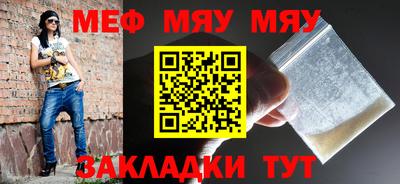 амфетамин Ефремов